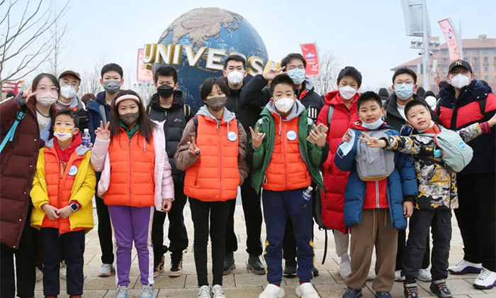 游玩影城（北京营）