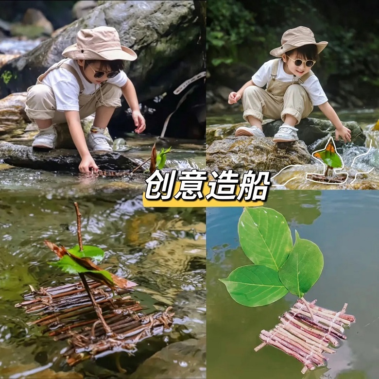 1日浪花同学会亲水营|湿沙水枪趣味玩水+实景双语闯关课堂+火山造船科学手作