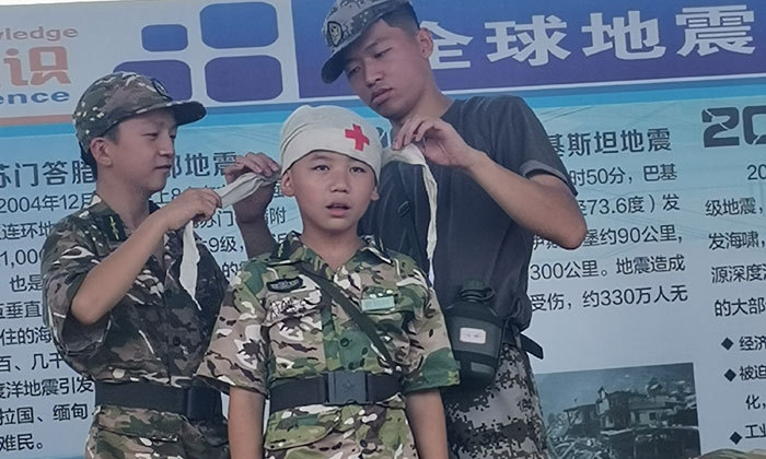 學(xué)習(xí)包扎