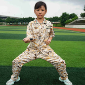 广州Super7天军事体验夏令营