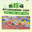 1日泰州龙舟竞技赛端午营|投壶雅趣+制做五彩手绳+学习划龙舟