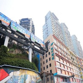 【重庆独立】5天“问道巴渝”研学夏令营|探究地理格局+观摩大足石刻+体验火锅非遗