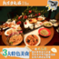2027|7天盛世汉唐营【大龄版】|行走关中大地+解锁秦汉文明+少年历史实践研学
