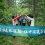 6天神农架森林探险营｜高山徒步+野外露营+少年意志锻造