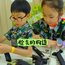 2天无锡飞船基地探访研学营|飞船智能制造基地探访+露营观星+美式运动+军博打卡