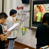 8天雅思酷学封闭夏令营|沉浸式学习+听说读写专项+深度掌握雅思核心词汇