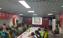 学习会议