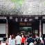 【单飞】5天趣探蜀往今来-走进三星堆+丰富职业关卡|成都探索冬令营