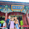 【北京亲子】5天何以燕京夏令营|故宫深度研学+探访清北名校+畅玩环球影城