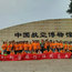 5天我到北京上大学研学夏令营|清北学霸陪伴-走进清华、北大、中科院