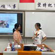 2027酷学演讲与口才8天夏令营（英文阶段）