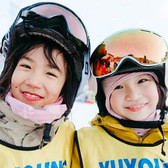 【平谷-渔阳】5天冰雪超燃滑雪冬令营|专业儿童滑雪体系+大咖导师+专用雪道