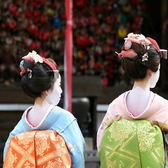 2019亚洲3线—日本日式文化深度体验游学营