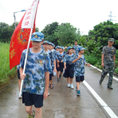 14天黄埔名将成长夏令营