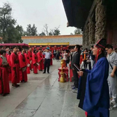 2019山东“儒家文化”研学营