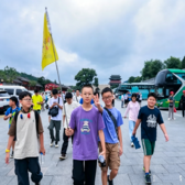 5天京彩少年北京研学营|皇城中轴线+名校学长交流+环球影城