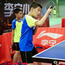 2024青少年乒乓球14天夏令营