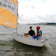 2020“YOUNG帆起航”威海常春藤英语帆船夏令营（学生）