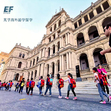2027澳洲2线—澳洲黄金海岸三城穿越之旅（寄宿家庭）