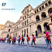 2027澳洲2线—澳洲黄金海岸三城穿越之旅（寄宿家庭）