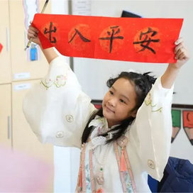 【寄宿】12天中国文化深度体验+浸润式中文学习|“全球视野在中国”夏令营（常州）