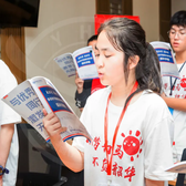 7天北京北大博士学习能力提升夏令营|“我能学，我会学”提能力+学方法