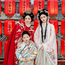 6天大手牵小手·趣探河洛文明亲子夏令营|石窟寻宝+汉服寻踪+匠心传承