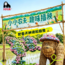 1日小小农夫插秧研学营|两大一小99+水田寻宝+田园采摘