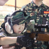 7天王牌利刃军事冬令营