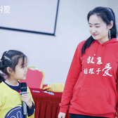 金话筒-7天超级小演说家（杭州营）