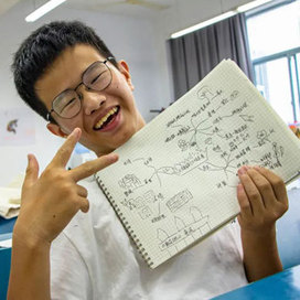 2026思维解码+释放记忆力+目标管理|4天“引爆学习力”学霸特训冬令营