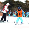 2026要领提升+激发运动潜能|5天棋盘山（双板初级）滑雪冬令营（沈阳）