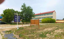 兰泊停