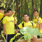 28天精品减肥班夏令营