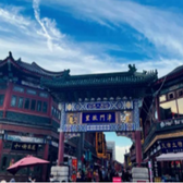 【天津独立】6天对话津门历史，智驭未来科技夏令营|太阳能车模+“蛟龙”号模型