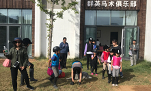 行前准备