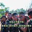 7天军事少年励志启航营