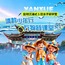 5天滇韵少年行·万物皆课堂亲子研学夏令营|民族文化+历史文脉+自然奥秘