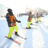 2026针对性教学+点对点进阶学习|5天棋盘山（双板高级）滑雪冬令营（沈阳）