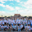 5天北京名校励志成长研学夏令营|“清北行，励未来”开眼界+学方法+促成长