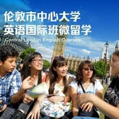 英国3线-15天伦敦市中心大学英语国际班微留学+牛津剑桥学术名城国际夏令营