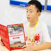 6天学习动力激发北京名校研学夏令营|“筑梦清北励志未来”学方法+开眼界（经典版）