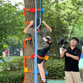 【周末营】1天丛林探险营