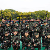 3天少年勇气成长冬令营