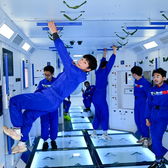 【上海】7天移居下一个星球航空夏令营|星空火箭逐梦+VR升空体验+航天体能测试