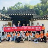 2026【上海-梅山独立】7天科普研学夏令营|与交大博士同行+探访神秘梅山