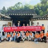 【上海独立】7天科普研学夏令营|与交大博士同行+神韵安化+探访神秘梅山