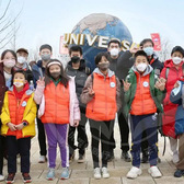 6天学习动力激发北京名校研学冬令营|“筑梦清北励志未来”提认知+激梦想（环球版）