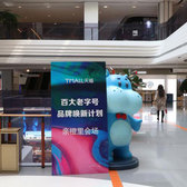 杭州金话筒少年7天训练夏令营