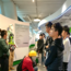 7天粤港澳科创企业家独立营|深港顶尖名校课堂+人工智能课题探究+多行业0实地研学